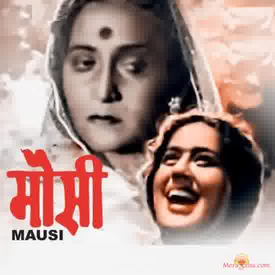 Poster of Mausi (1958)